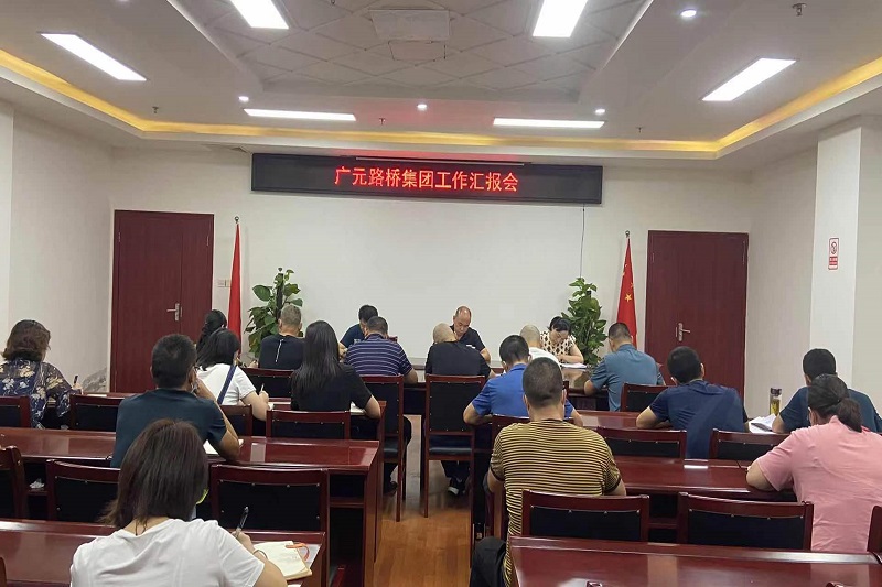 交投集團黨委委員、副總經(jīng)理龔運海調(diào)研公司經(jīng)營運行情況